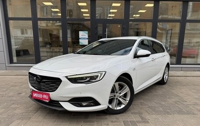 Opel Insignia II рестайлинг, 2019 год, 1 720 000 рублей, 1 фотография