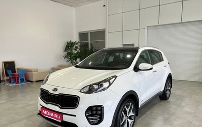KIA Sportage IV рестайлинг, 2016 год, 1 750 000 рублей, 1 фотография