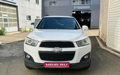 Chevrolet Captiva I, 2014 год, 1 270 000 рублей, 1 фотография