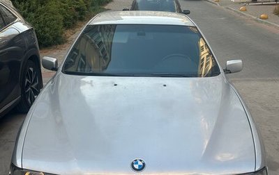 BMW 5 серия, 2001 год, 625 000 рублей, 1 фотография