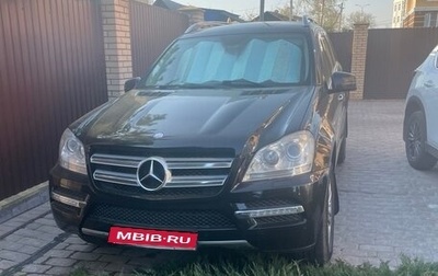 Mercedes-Benz GL-Класс, 2011 год, 2 200 000 рублей, 1 фотография