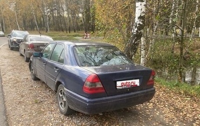Mercedes-Benz C-Класс, 1997 год, 230 000 рублей, 1 фотография