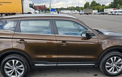 Geely Atlas I, 2021 год, 1 300 000 рублей, 1 фотография