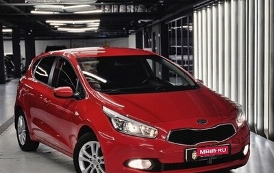 KIA cee'd III, 2015 год, 1 300 000 рублей, 1 фотография