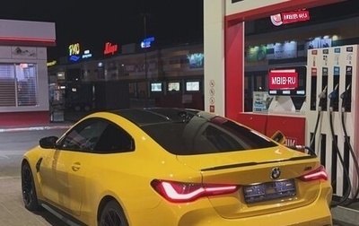 BMW M4, 2021 год, 9 700 000 рублей, 1 фотография