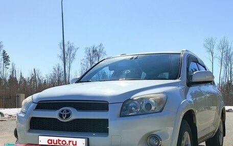 Toyota RAV4, 2011 год, 1 650 000 рублей, 1 фотография