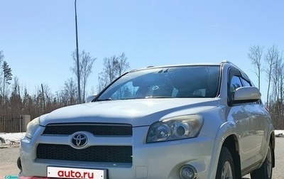 Toyota RAV4, 2011 год, 1 650 000 рублей, 1 фотография