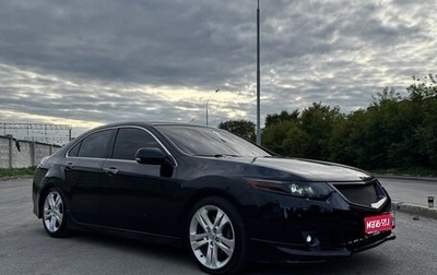 Honda Accord VIII рестайлинг, 2008 год, 1 200 000 рублей, 1 фотография