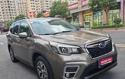Subaru Forester, 2021 год, 2 030 000 рублей, 1 фотография