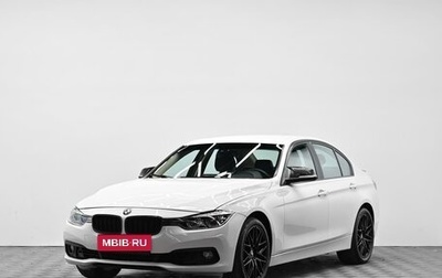 BMW 3 серия, 2016 год, 1 695 000 рублей, 1 фотография