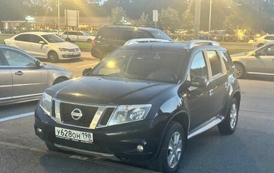 Nissan Terrano III, 2020 год, 1 499 000 рублей, 1 фотография