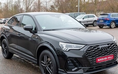 Audi Q3 Sportback, 2022 год, 3 590 000 рублей, 1 фотография
