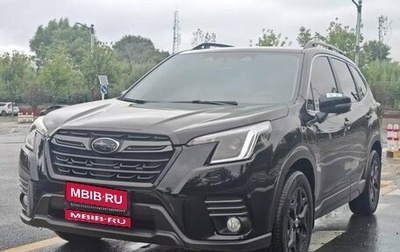 Subaru Forester, 2022 год, 2 990 000 рублей, 1 фотография