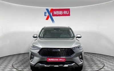 Haval F7x I, 2022 год, 1 597 000 рублей, 1 фотография