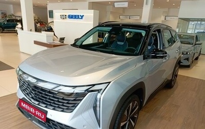 Geely Atlas, 2024 год, 4 017 190 рублей, 1 фотография
