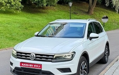 Volkswagen Tiguan II, 2018 год, 2 650 000 рублей, 1 фотография