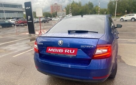 Skoda Octavia, 2018 год, 1 500 000 рублей, 6 фотография