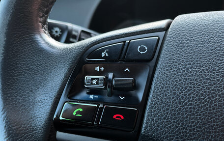 Hyundai Tucson III, 2017 год, 2 120 000 рублей, 14 фотография