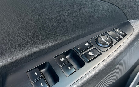 Hyundai Tucson III, 2017 год, 2 120 000 рублей, 23 фотография