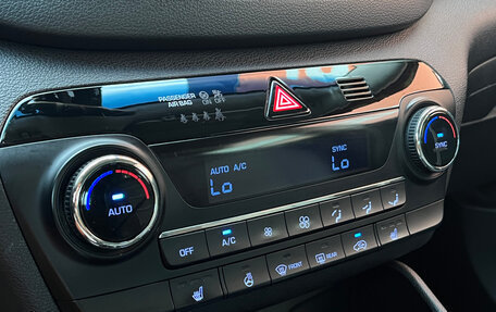 Hyundai Tucson III, 2017 год, 2 120 000 рублей, 19 фотография