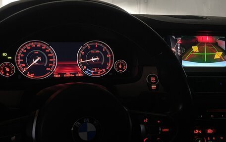BMW 5 серия, 2016 год, 2 650 000 рублей, 38 фотография