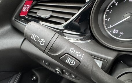Opel Insignia II рестайлинг, 2019 год, 1 720 000 рублей, 18 фотография