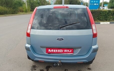 Ford Fusion I, 2008 год, 349 000 рублей, 6 фотография