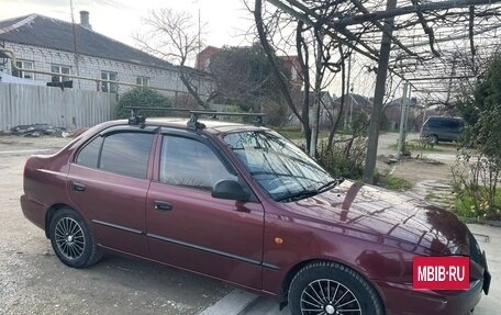 Hyundai Accent II, 2007 год, 440 000 рублей, 6 фотография