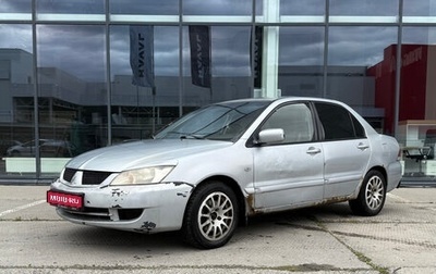 Mitsubishi Lancer IX, 2006 год, 165 000 рублей, 1 фотография
