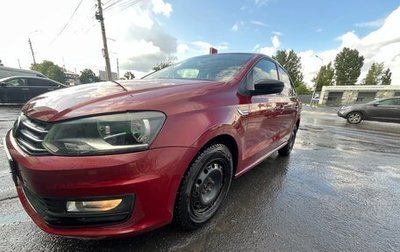 Volkswagen Polo VI (EU Market), 2018 год, 790 000 рублей, 1 фотография