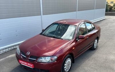 Nissan Almera, 2004 год, 350 000 рублей, 1 фотография