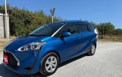 Toyota Sienta II, 2019 год, 1 370 000 рублей, 1 фотография