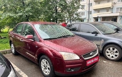 Ford Focus II рестайлинг, 2007 год, 395 000 рублей, 1 фотография