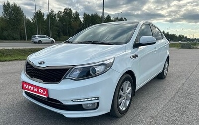 KIA Rio III рестайлинг, 2015 год, 985 000 рублей, 1 фотография