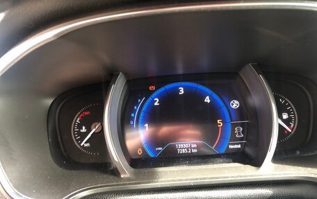 Renault Megane IV, 2019 год, 1 430 000 рублей, 12 фотография