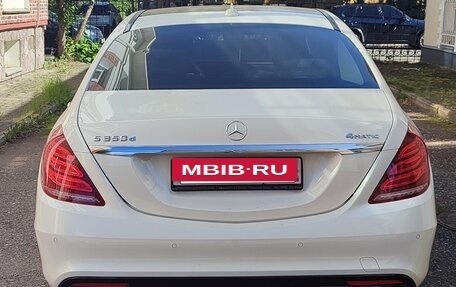 Mercedes-Benz S-Класс, 2016 год, 9 000 000 рублей, 5 фотография