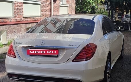 Mercedes-Benz S-Класс, 2016 год, 9 000 000 рублей, 3 фотография