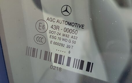 Mercedes-Benz S-Класс, 2016 год, 9 000 000 рублей, 19 фотография