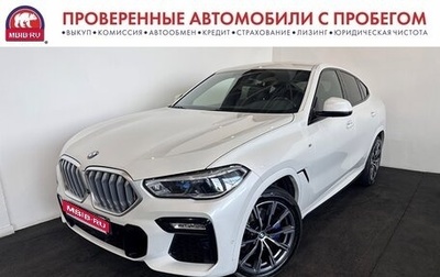 BMW X6, 2021 год, 8 280 000 рублей, 1 фотография
