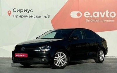 Volkswagen Jetta VI, 2011 год, 830 000 рублей, 1 фотография
