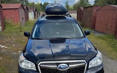 Subaru Forester, 2014 год, 1 800 000 рублей, 1 фотография