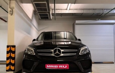 Mercedes-Benz GLE, 2016 год, 3 500 000 рублей, 1 фотография
