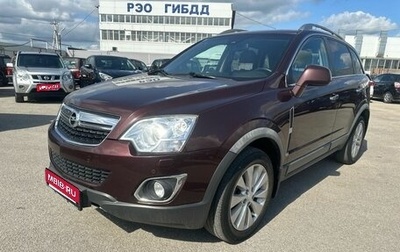 Opel Antara I, 2014 год, 1 190 000 рублей, 1 фотография