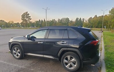 Toyota RAV4, 2020 год, 3 570 000 рублей, 1 фотография