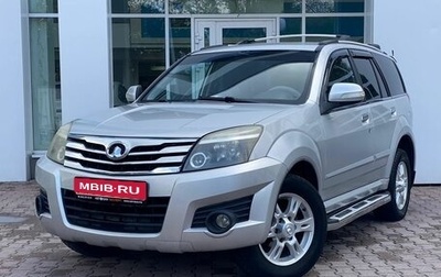 Great Wall Hover H3 I, 2012 год, 639 000 рублей, 1 фотография