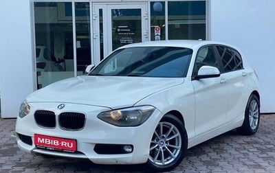 BMW 1 серия, 2013 год, 949 000 рублей, 1 фотография