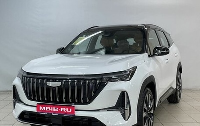 Geely Atlas, 2025 год, 2 950 000 рублей, 1 фотография