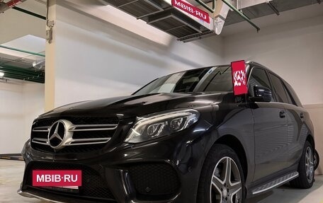 Mercedes-Benz GLE, 2016 год, 3 500 000 рублей, 3 фотография