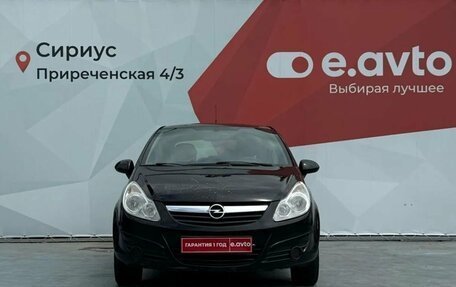 Opel Corsa D, 2007 год, 550 000 рублей, 2 фотография