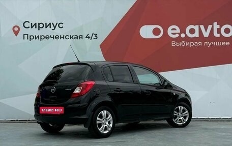 Opel Corsa D, 2007 год, 550 000 рублей, 5 фотография